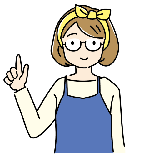 3児のママが発信する子育て＆生活情報！