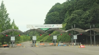 写真を編集-Google-フォト-61-1-320x180